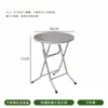 Tienda de Té de Leche Estilo Industrial, Restaurante, Bar de Snacks, Mesa Cuadrada Plegable de Acero Inoxidable, Juego de Mesa y Silla para Barbacoa al Aire Libre para Uso Comercial
