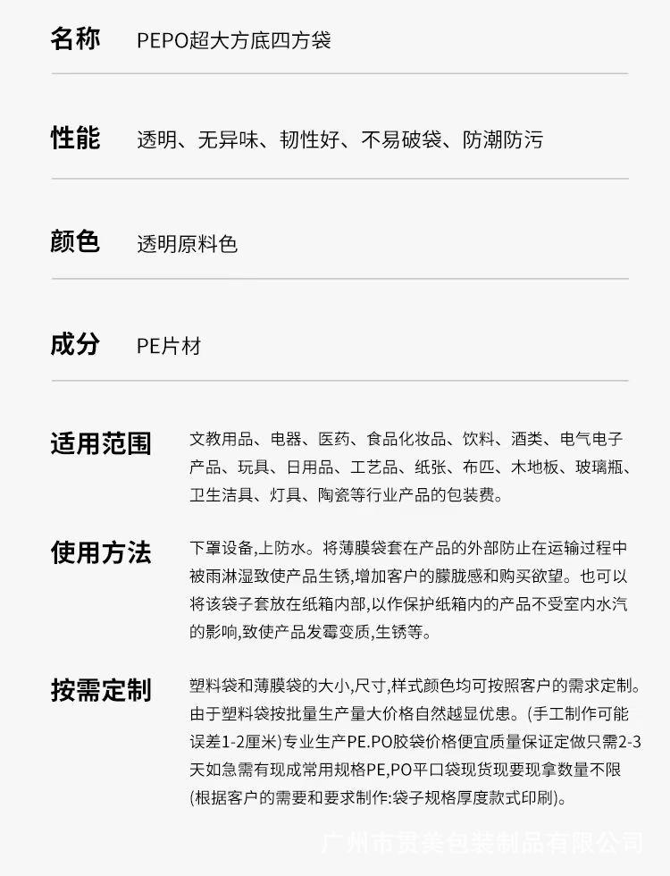 微信图片_20250304180236.jpg