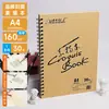 Cuaderno de bocetos A4 Especial para Estudiantes de Arte Libro de Pintura en Blanco Tapa Dura Hojas Sueltas Engrosado Retro Cuero de Vaca Cuaderno de Bocetos 8 Abierto 32K