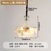Candelabro de sala de estar estilo francés-italiano, lámpara de cristal minimalista post-moderna de color crema para dormitorio principal, lámpara de cristal de lujo ligero para comedor