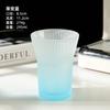 Taza de vidrio vertical con patrón de color degradado de nuevo diseño creativo para el hogar, taza de café de lujo ligero, taza para bebidas frías