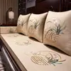 Nueva Funda de Cojín para Sofá de Palosanto Chino Muebles de Madera Maciza China Antideslizante Gama Alta Colchón Especial para Cama Luohan Cojín de Asiento