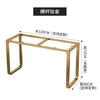 Patas de Barra de Acero Inoxidable Personalizadas para Mesa de Comedor Soporte para Pie de Mesa Lujo Ligero Alambre Electrochapado Dibujado Patas de Mesa Placa de Roca de Mármol Soporte Metálico para Mesa