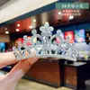 Corona Tiara Infantil Princesa Clip para Niña Pasador de Pelo Accesorios para el Cabello Pasador con Pedrería Corona de Cumpleaños para Niña