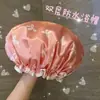 Gorro de Ducha Impermeable de Doble Capa Estampado Grande Engrosado para Adultos Mujeres Gorro de Baño para Ducha a Prueba de Aceite Protección del Cabello Cubierta para la Cabeza a Prueba de Polvo