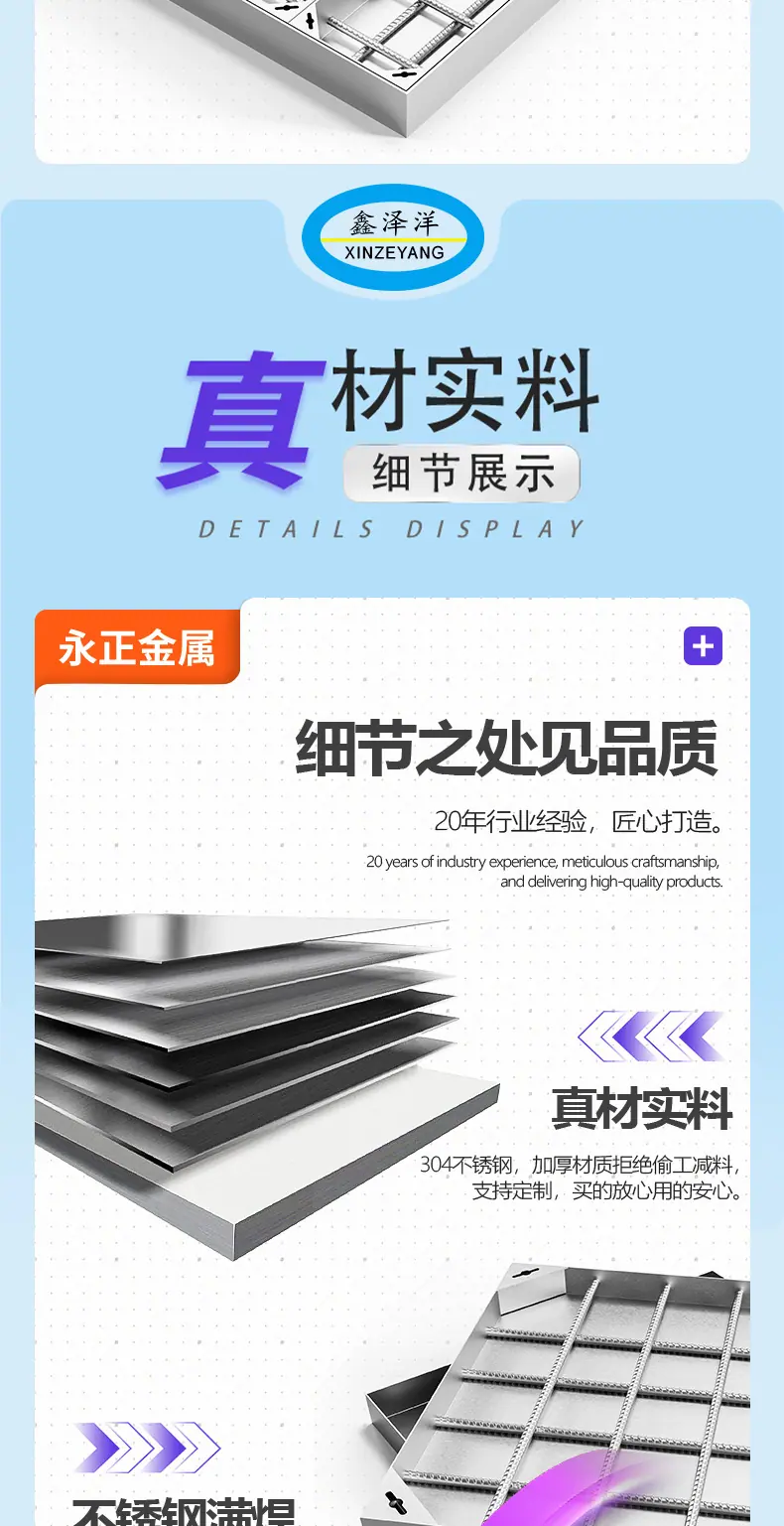 详情页_04.jpg