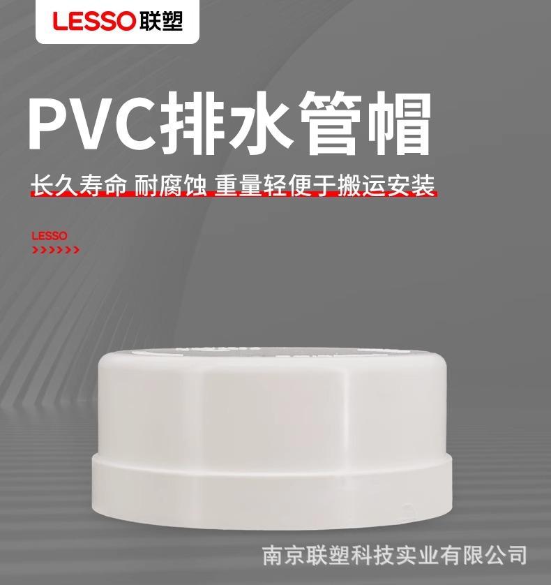 详情1.jpg