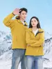 Jaqueta com Capuz Estilo Casa de Pássaro Casal Jaqueta de Softshell Macio para Exterior com Fleece Impermeável Roupa de Montanhismo Masculina e Feminina Jaqueta de Marca Tendência