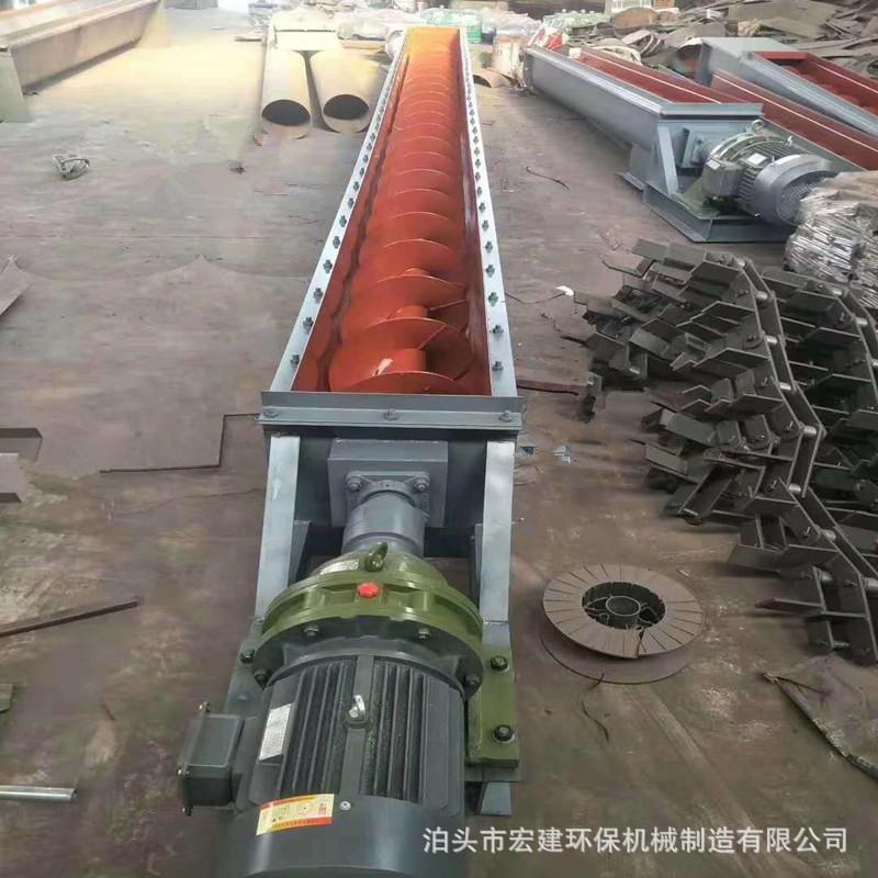 u型螺旋