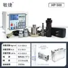 Destornillador Eléctrico de Alta Precisión Probador de Par Calibración Medidor de Par Digital Destornillador Eléctrico Destornillador de Aire Motor Medidor de Par de Tapa de Botella
