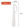Ventas Directas de Fábrica Pelador de Acero Inoxidable Cuchillo Pelador de Media Luna Pelador de Patatas Pelador de Melón Gadgets de Cocina Pelador de Melón y Fruta