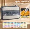 Set de Marcadores Acrílicos Líquidos Rectos para Arte Estudiantil con Punta Suave Apilables Marcador Acrílico Acuarela 120 Colores