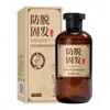 Hua Jiesi Champú Nutritivo Anticaída Refrescante y Brillante Anticaída Reduce la Caída del Cabello Champú Esponjoso 300g