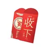 Sobres rojos de diseño personalizado, cartón blanco, papel estucado, estampado en foil dorado, bolsas para sobres rojos, publicidad corporativa y servicios de impresión de sobres rojos