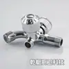 Grifo de doble uso de apertura lateral modelo de comercio exterior, doble salida de agua, boquilla de agua multifuncional para lavadora, grifo de 4 puntos con una entrada y dos salidas