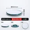 Platos de Melamina para Uso Comercial en Restaurantes, Platos de Dos Colores para Restaurantes de Hot Pot, Platos Redondos para Platos Fríos de Buffet de Hotel