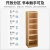 Estantería de Piso, Estante de Almacenamiento de Pie, Librero Vertical para Estudiantes, Gabinete de Esquina para Sala de Estar, Soporte de Esquina Ahorrador de Espacio