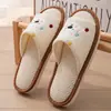 Pantuflas silenciosas de lino estilo japonés para mujer, aptas para todas las estaciones, para interiores, antideslizantes, transpirables, para el hogar, resistentes al olor, pantuflas de piso para pareja, versión de verano para hombre