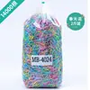 Paquete de 1 kg de Gomas Elásticas Gruesas Desechables para Niños, Ligas para el Cabello para Niñas, Cuerdas para el Cabello de Bebé, Accesorios para el Cabello