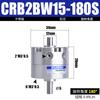 Cdrb2Bw Cilindro Giratorio Oscilante Tipo Hoja Crb2Bw15-20-30-40-90 Grados 180 Grados de Doble Efecto