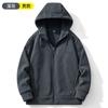Chaqueta polar de primavera y otoño para pareja, abrigo de moda simple de color sólido, cárdigan de invierno para hombre, chaqueta con capucha de polar para mujer