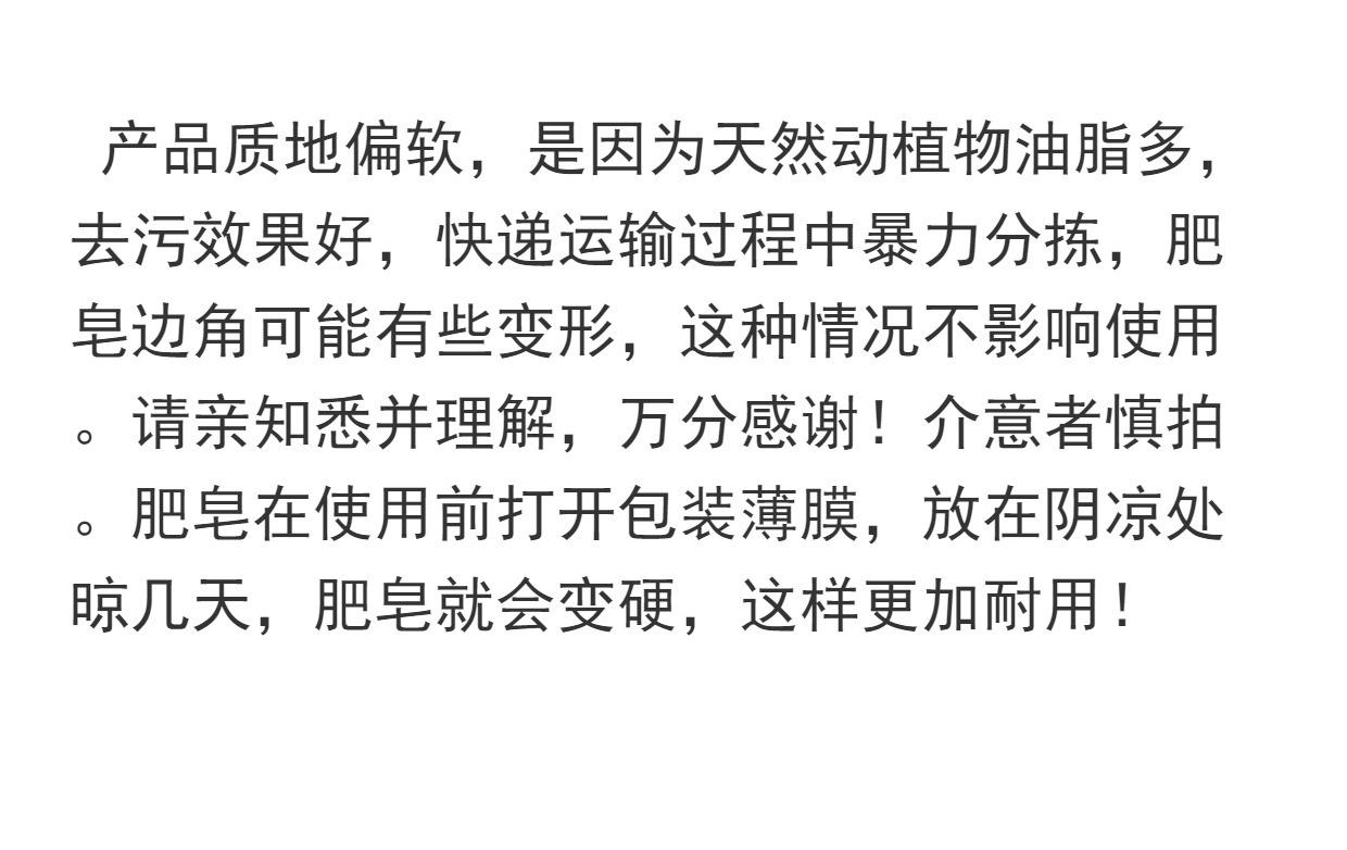 详情1.jpg