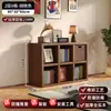 Estantería de rejilla de madera maciza, estante de almacenamiento para sala de estar, estantería de pie estilo vintage, vitrina de pared multicapa de combinación libre
