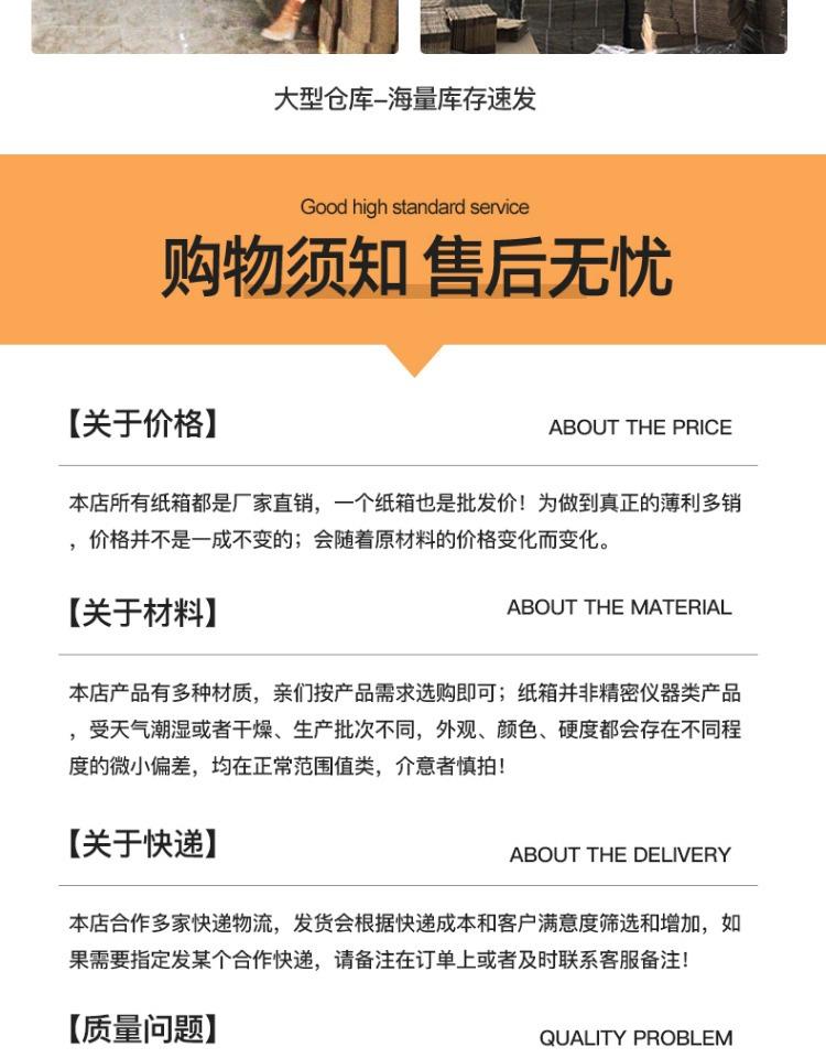 详情-16.jpg