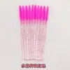 Varilla de cristal cepillo de pestañas de silicona cepillo de cejas maquillaje mini pequeño cepillo colorido peine de pestañas de silicona cepillo de pestañas de silicona