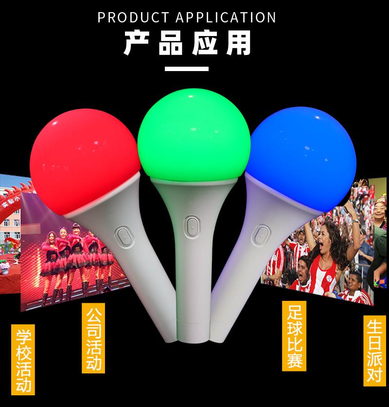 未标题-1_09.png