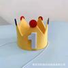 Sombrero de Fieltro Bebé Un Año Sombrero de Vestir Niños Fieltro Mascota Sombrero de Bola de Fieltro Corona Pequeña Sombrero de Fiesta Cumpleaños