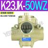 K23JK controle pneumático K25JK válvula reversora K22JK-40W/8W/10W/15W/20W/25W/32W/50W/TW