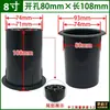 Altavoz Subwoofer de 3-10 pulgadas Tubo Invertido Conducto de Salida de Aire Guía de Sonido Conducto de Subwoofer Tubo Invertido Salida de Aire