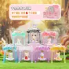 Guochao Raposa de Nove Caudas Devorador de Sonhos Raposa Espiritual IP Figura de Brinquedo da Moda Caixa Surpresa Ornamento de Mesa Alta Aparência Caixa Surpresa Item Quente de Celebridade da Internet Caixa Surpresa