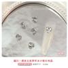 Itens Populares: Decorações de Unhas com Zircônia Grande, Coração Multifacetado Super Brilhante, Quadrado Gordo, Ovo de Pombo, Ângulo Reto Longo, Diamantes de Formato Irregular