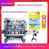 Máquina de enchimento de detergente quantitativo de barril multi-head máquina de enchimento de detergente máquina de enchimento de detergente automática