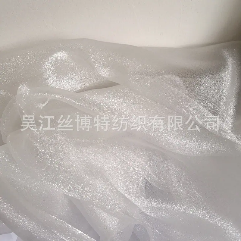 云雾纱白2.jpg