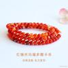 Pulsera de Ágata Roja Natural de Múltiples Círculos, Vaina de Loto, Pulsera de Calcedonia DIY, Joyería para Transmisión en Vivo, Dropshipping S2050507