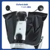 Capa de chuva frontal para patinete elétrico atualizada e ampliada, capa de chuva à prova d'água para painel de instrumentos de controle central do guidão de motocicleta