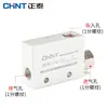 Generador de vacío Chint NCV-10 15 20 25hs válvula de solenoide neumática de vacío interruptor de presión negativa generador
