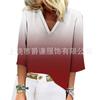 Ropa de Mujer Transfronteriza Sitio Independiente de Amazon Verano Más Vendido Color Degradado Estampado Cuello en V Suéter Camiseta Casual de Manga Tres Cuartos