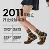 Tejido liso, engrosado para otoño e invierno, calcetines de algodón para mujer, longitud a media pantorrilla, estilo de mujer, rayas de bloques de color, estilo preppy, deportivo y casual coreano