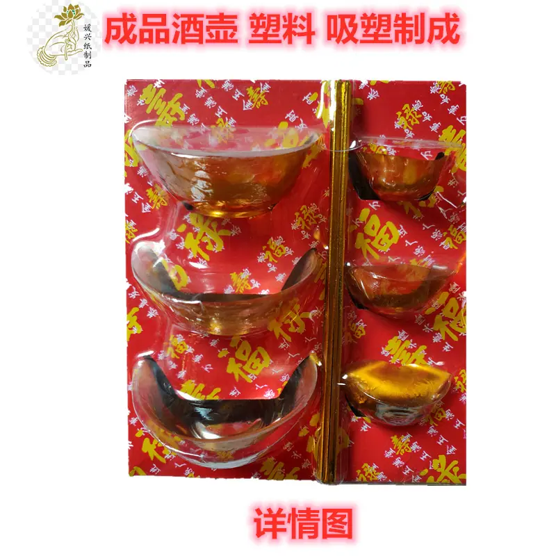 d179457852f420fc60c7a0d299b404