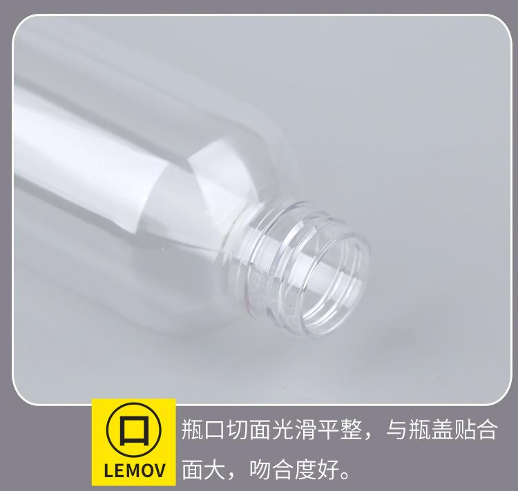 详情图_09.jpg