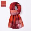 Cachecol de lã de ovelha vermelho britânico 100, cachecol xadrez clássico masculino, cachecol quente e macio para o inverno, adequado para a pele