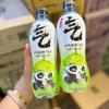 Yuanqi Forest Agua Mineral con Gas Agua Electrolítica Alienígena Agua Gratis Caja Completa de 15 Botellas Bebida al por Mayor