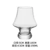 Nuevo vaso de cóctel estilo chino, vaso de whisky de alta estética, taza de café, vaso para bebidas frías, vaso para jugo, vaso mezclador, vaso para degustación de aromas