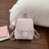 Mochila Estudantil Estilo Coreano para Aula e Deslocamento, Novo Modelo 2026, Feminina, Simples, Casual, Bolsa de Ombro da Moda Tendência
