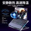 Enfriador de laptop con altura y velocidad ajustables, soporte para computadora con seis ventiladores y refrigeración por aire silenciosa