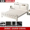 Cama de hierro forjado estilo europeo Yishe 1.8m Cama doble reforzada y engrosada 1m Cama para el hogar marco de acero inoxidable y hierro para viviendas de alquiler